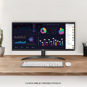 LG전자 울트라와이드 29WQ 73cm 21:9 IPS HDR WFHD 100Hz 5ms 사무용 업무용 가정용 컴퓨터 모니터