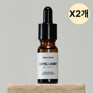 팩토리노멀 스톤 디퓨저 리필액 호텔로비향 10ml X2