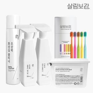 살림보감 곰팡이 제거제 제습제 다목적 화장실 클리너 칫솔 모음전 염화칼슘 옷장 욕실 화장실 신발장 옷장용 서랍 물때 기름때 제거 청소 세제 세정제 주방 후드 오븐 크리너