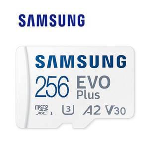 파인뷰 홈캠 K90 홈CCTV 메모리카드 256GB 삼성 정품