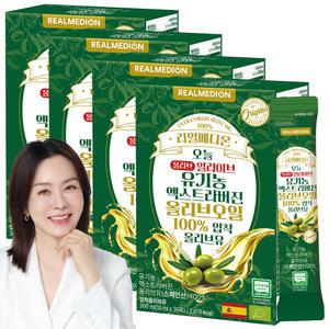 리얼메디온 120포(총4개월분) 유기농 엑스트라버진 올리브오일 스틱 오늘 올리브 얼라이브 100% 압착 올리브유 냉압착