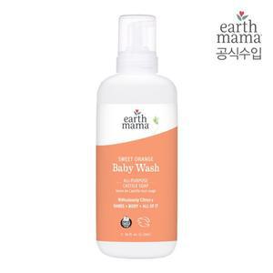 [얼스마마]스위트 오렌지 베이비 워시 1,000ml(500ml 2배 용량)