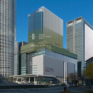 [일본/나고야 호텔예약] 나고야 JR 게이트 타워 호텔(Nagoya JR Gate Tower Hotel)호텔검색,호텔가격