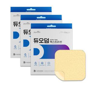 제이웨이브 듀오덤 엑스트라신 2매-3개/습윤밴드 하이드로콜로이드