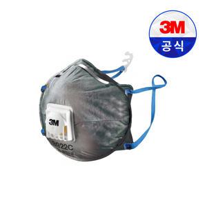 3M 방진마스크 1급 8922C (10개) 활성탄/분진/미스트/용점흄/특수흡착층첨가