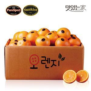 맛있는가 블랙라벨 고당도 오렌지 25과 3.8kg이상 2세트시 추가배송