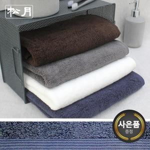 호텔수건 헤비무지 10매 190g 수건 타올 세면타올 답례품