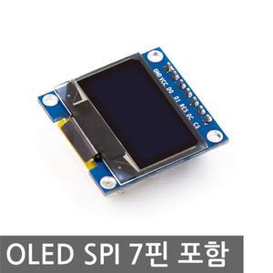 OLED 128x64 0.96인치 SPI 7핀 납땜 아두이노 LCD DIY 글자 텍스트