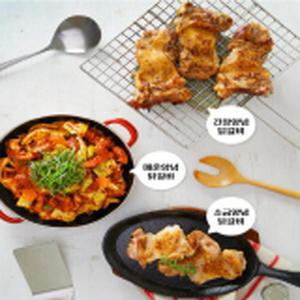 중앙푸드(양념닭갈비)