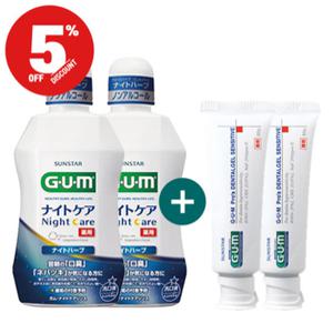 [5%] GUM 검덴탈린스에스 임플란트전용가글 잇몸관리 수술전용 peri-implant 무알콜 가글 450ml 2개+검덴탈겔에스이 임플란트케어 잇몸관리 저자극 peri-implant 치약 2개