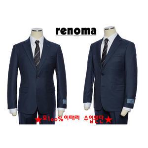 [롯데백화점]레노마 한정 단독상품 봄/여름 이태리수입  최고급원단 네이비 정장 수트 EK3653