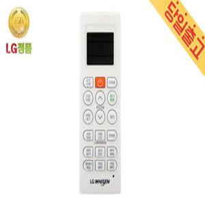 LG정품 SQ07B8PWDS 휘센 벽걸이 에어컨 리모컨 [냉난방사용]