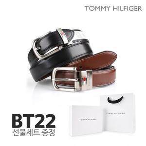 [하프클럽/타미힐피거]타미힐피거 남성벨트 가죽 양면 벨트 BT22 (선물포장세트)