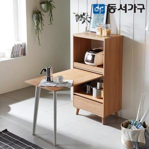 [동서가구] COK 600식탁 렌지대 DF636669