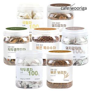 카페 우리가 국산 볶은 보리차 800g/100티백 옥수수차 작두콩차 돼지감자차 둥굴레차 감초차 옥수수수염차 우엉차 녹차 생강차 자소엽차 계피차 연근차 페퍼민트차 민들레차 현미차