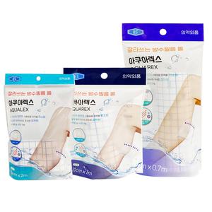 아쿠아렉스 5cm x 2m 잘라쓰는 방수밴드 방수필름 롤 2개 세트