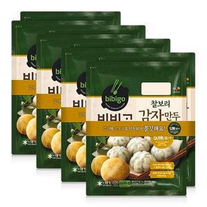 CJ 비비고 찰보리 감자만두 600g 8개