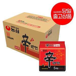 농심 봉지라면 신라면 멀티팩 (5개입) x8개