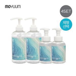 [모윰365] 씨솔트 젖병세정제 주방세제 4개세트 거품형 액상형 제형선택