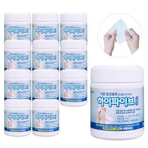 지문 잉크제거 전용 크리너 하이파이브 원통형 500매12통