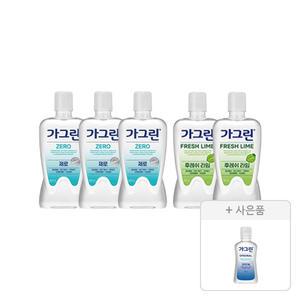 가그린 제로 820ml, 3개 + 라임 750ml, 2개 + 증정(오리지널 100ml, 1개)