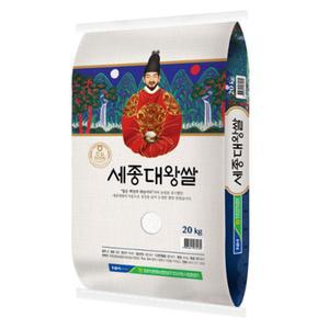 23년 햅쌀 농협 세종대왕쌀 20kg