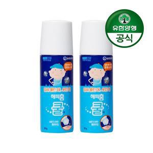 [해피홈][유한양행] 해피홈 바르는 물파스 쿨액 80g(대용량) 2개