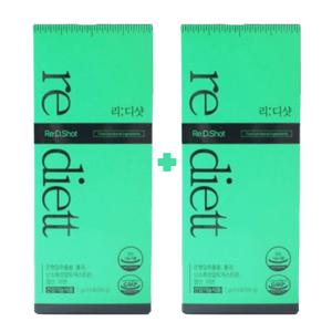 리디샷 사과맛 7g 14포 2box(2주분) 은행잎추출물 혈행개선 부모님선물
