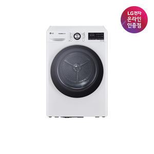 LG전자 트롬 건조기 RH10WTA 10kg