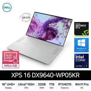 [입고완료 / 공식총판] Dell XPS 16 DX9640-WP05KR (Ultra7 155H/OLED UHD+/터치스크린/400nit/32GB/1TB/RTX4070/Win11 Pro)