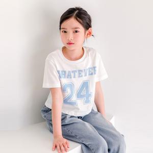 [버블트리] 버블트리 넘버크롭티