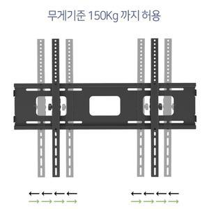 98인치 86인치 85인치 82인치 77인치 벽면 벽체 삼성 lg 티비 거치대 매립 설치 고정 걸이 베사 브라켓