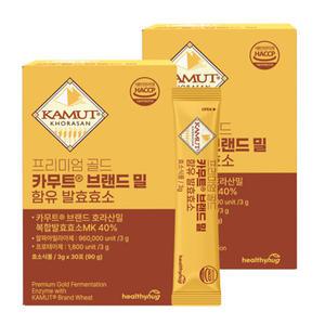 헬씨허그 프리미엄 골드 카무트 효소 30포 2박스 (2개월) / 탄수화물분해 브랜드밀 함유 발효 효능 가루