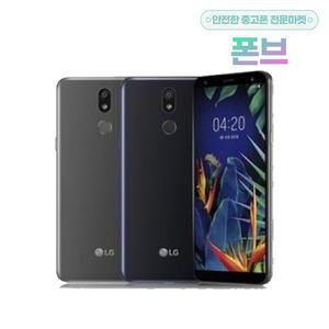 LG X4 2019 공기계