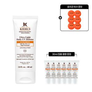[롯데백화점]키엘 [4] 키엘 자외선 차단제 60ml 세트 (+30ml 정품용량/ 골프공 6구 증정)
