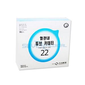 신창 정맥카테타 22G 50개 iv카테타 혈관내튜브 카테터 정맥주사바늘
