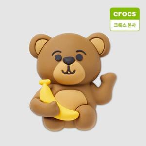 [크록스 본사] 바나나 들고 있는 곰 지비츠 10014940