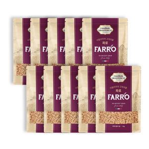 [삼원농산] 정품 이탈리아산 파로 10kg (1kg/10개) - FARRO (엠머밀)