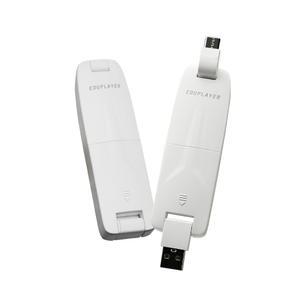 에듀플레이어 LTE라우터 ELR24 휴대용 와이파이 공유기 USB-A / USB-C 듀얼젠더 윈도우 다이렉트연결 화이트