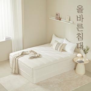 허리 건강엔 바른 허리 매트리스 퀸 Q 단단