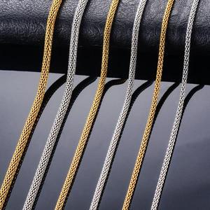 힙합 스테인레스 스틸 라운드 메쉬 체인, DIY 목걸이 액세서리, 골드 컬러, 여성 남성 쥬얼리, 2mm, 2.4mm,