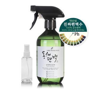 동해편백 잎 편백수 500ml 새집증후군 편백 탈취제 진드기 피톤치드 아로마 테라피