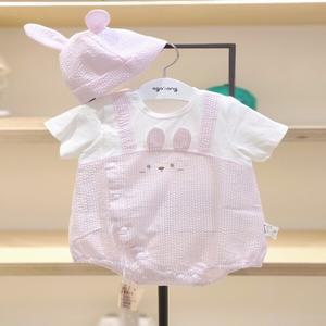 르블리 르블랑반소바디수트(모자) (01S317560)