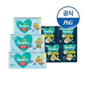팸퍼스 2025 에어차차 3팩 + 2025 통잠팬티 4팩 기저귀 4 ∼ 6단계 (2박스)