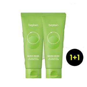 비플레인 녹두 클렌징폼 약산성 160ml 2개세트 지구생각 에디션 한정판