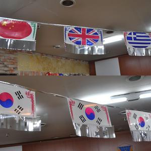 봉황 필름 수술 만국기 20M 파티용품 가랜드 이벤트개업색 오픈식만국기 파