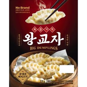 노브랜드 왕교자525g