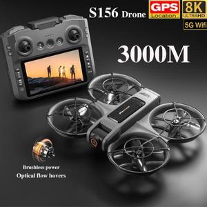 S156 RC 드론 8K 5G 2.4G GPS  HD 항공 사진   듀얼 카메라 Quadcopter 장난감 선물