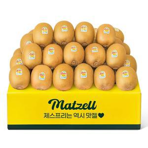 [맛젤] 제스프리 점보 골드키위 대용량 (개당 150g내외 36-37입) 5.7kg