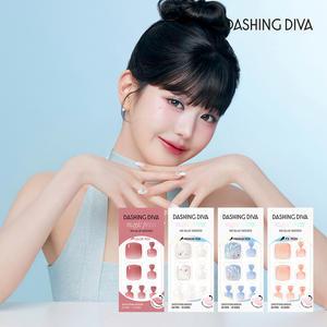 데싱디바 매직프레스 